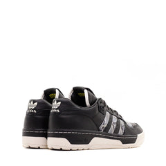 Adidas Originals x United Arrows Japan UAS Rivalry Lo Black Snake B37112