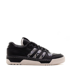 Adidas Originals x United Arrows Japan UAS Rivalry Lo Black Snake B37112