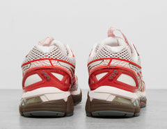 UB9-S GEL-KAYANO 20