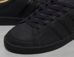 x Footpatrol Jabbar Lo Women's