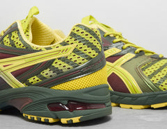 UB9-S GEL-DS TRAINER 14