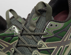 UB10-S GEL-KAYANO 20