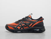 x Lack of Guidance GEL-QUANTUM 360 VIII