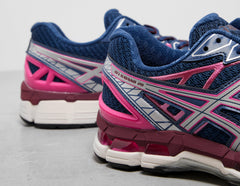 GEL-KAYANO 20