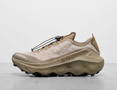 Orava Advanced