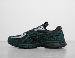 UB12-S GEL-SD-LYTE