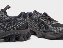US7-S GEL-KINETIC