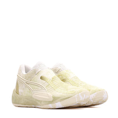 Puma Basketball Men Rise Nitro Nephrite Frosted Ivory Metallic Gold 378279-01