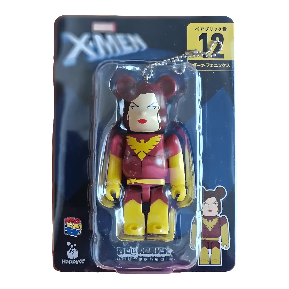 Marvel X-Men MedicomToy Bearbrick Mini Keychain #12 Dark Phoenix