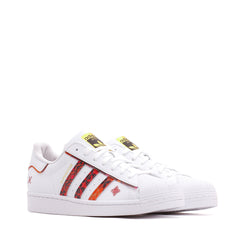 Adidas Originals Men Superstar Lunar New Year White GX8839
