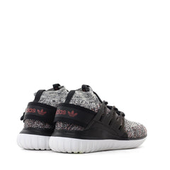 ADIDAS ORIGINALS TUBULAR NOVA PK PRIMEKNIT GLOW IN THE DARK BROWN BB8409