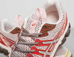 UB9-S GEL-KAYANO 20