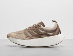 x Footpatrol Adizero Aruku