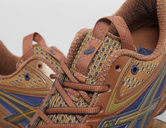 UB9-S GEL-DS TRAINER 14
