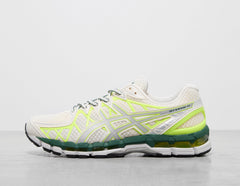 GEL-KAYANO 20