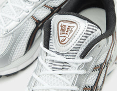GEL-KAYANO 12.1 Women's