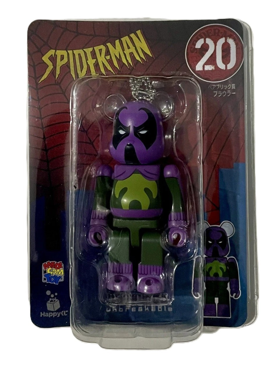 Marvel MedicomToy Bearbrick Mini Keychain #20 Prowler